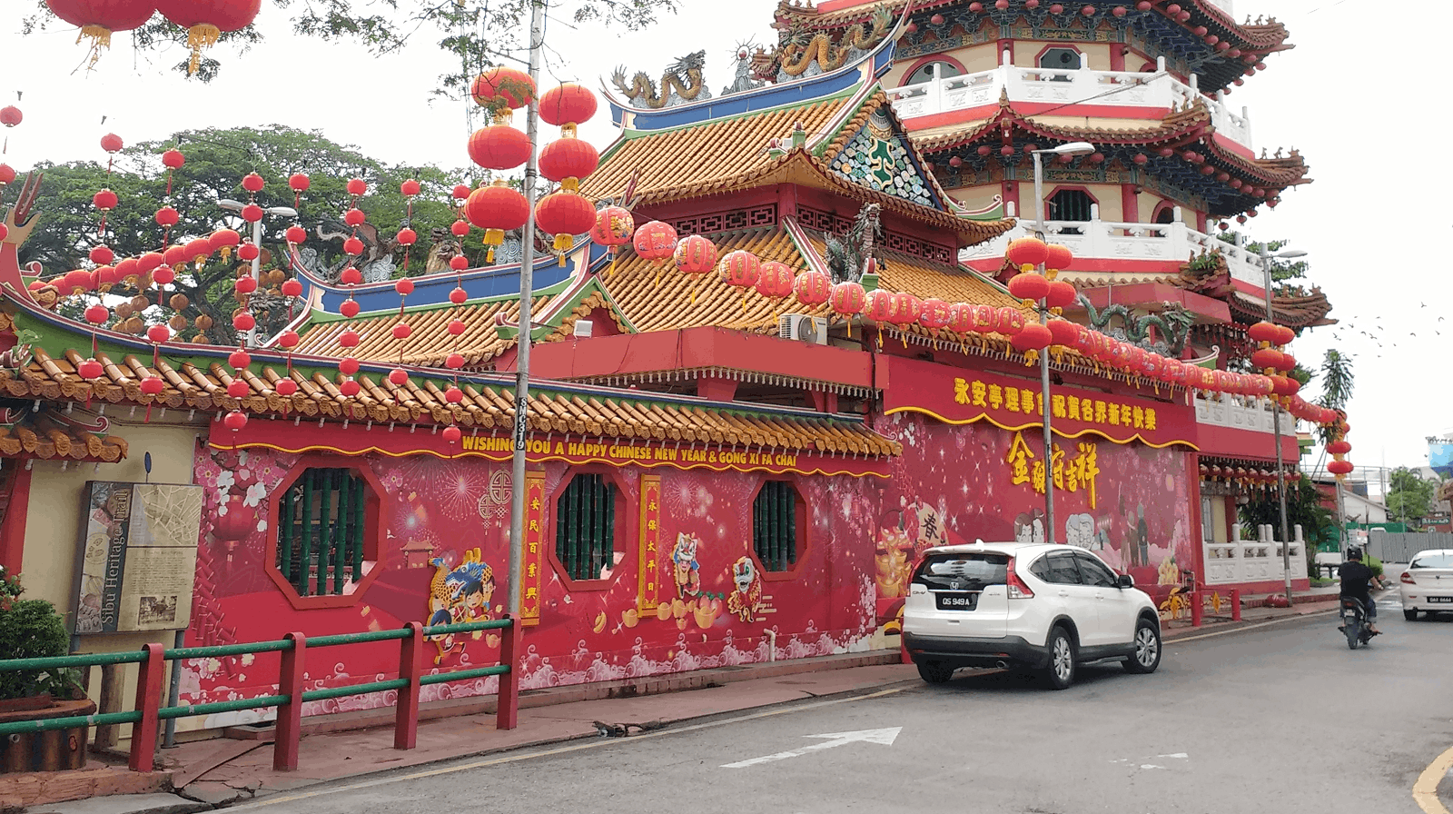 Kuching to Sibu